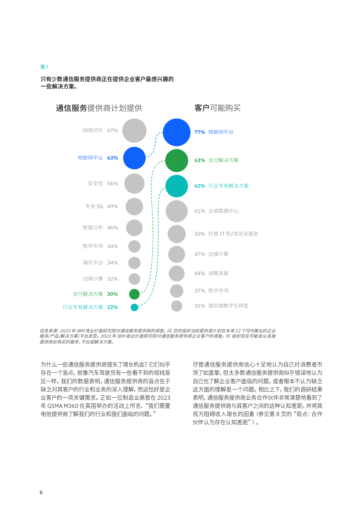 宜興小語種網(wǎng)站建設公司 - 萬事大吉網(wǎng)絡