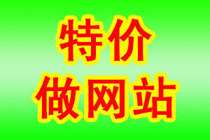 金壇與宜興地區(qū)企業(yè)網(wǎng)站建設(shè)與電商服務(wù)指南 從網(wǎng)頁設(shè)計(jì)到產(chǎn)品拍攝