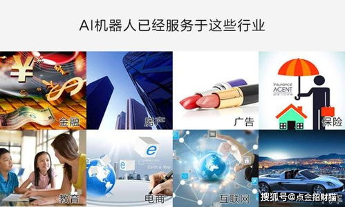 湖北新岸線 以電話機(jī)器人為銷售新力量，驅(qū)動(dòng)技術(shù)推廣服務(wù)日益普及
